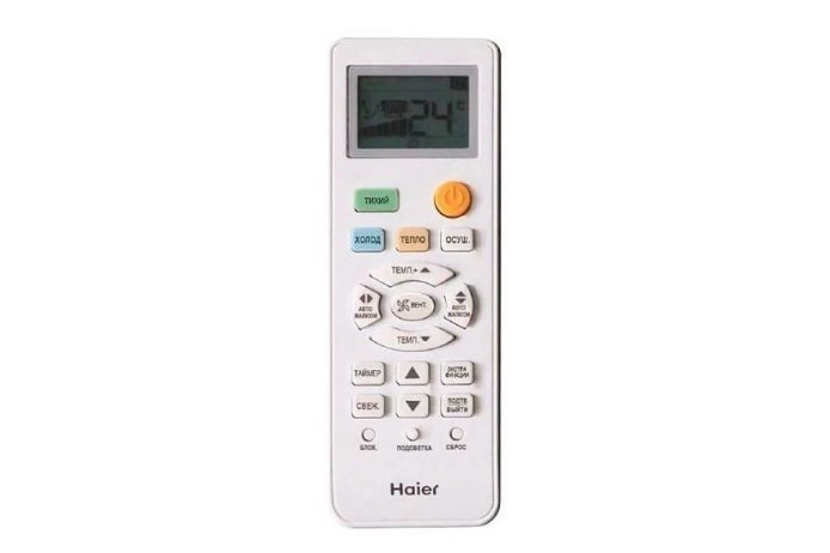 Кондиционер Haier Leader–А AS24TL5HRA-A/1U24TL5FRA-A