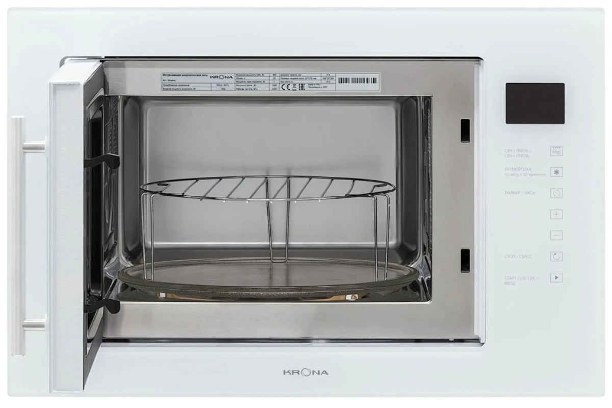 Встраиваемая микроволновая печь Krona RIFLESSO 60 WH V2