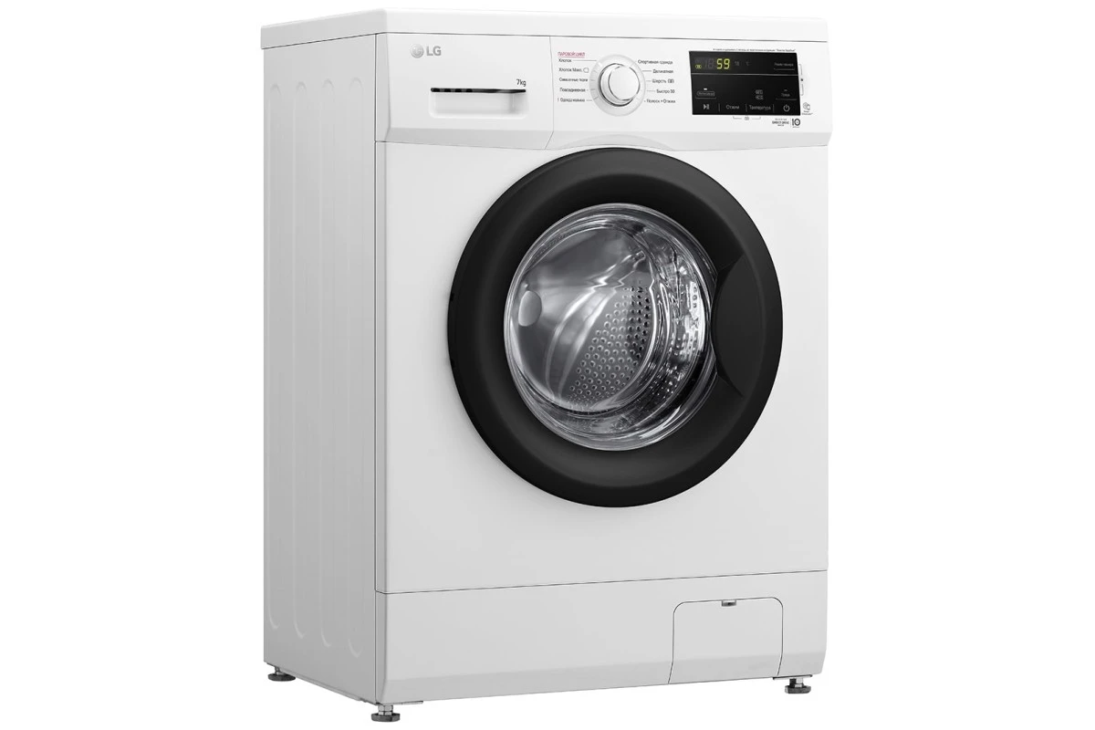 Стиральная машина LG F2J3HS8W