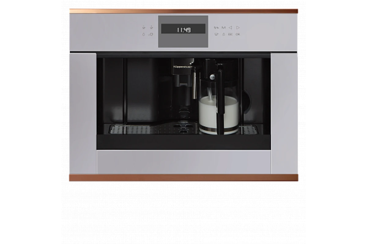 Кофемашина Kuppersbusch CKV 6550.0 G7 Copper