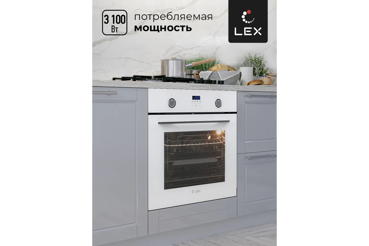 Духовой шкаф LEX EDP 092 WH