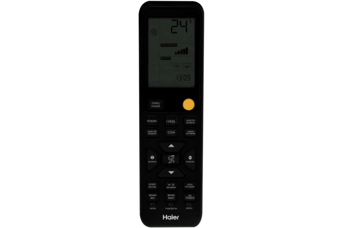 Настенный внутренний блок мульти сплит-системы Haier Flexis Super Match AS35S2SF3FA-B