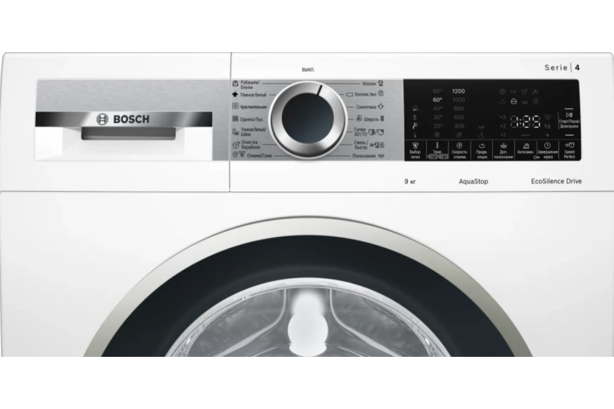 Стиральная машина Bosch WGA242X5OE