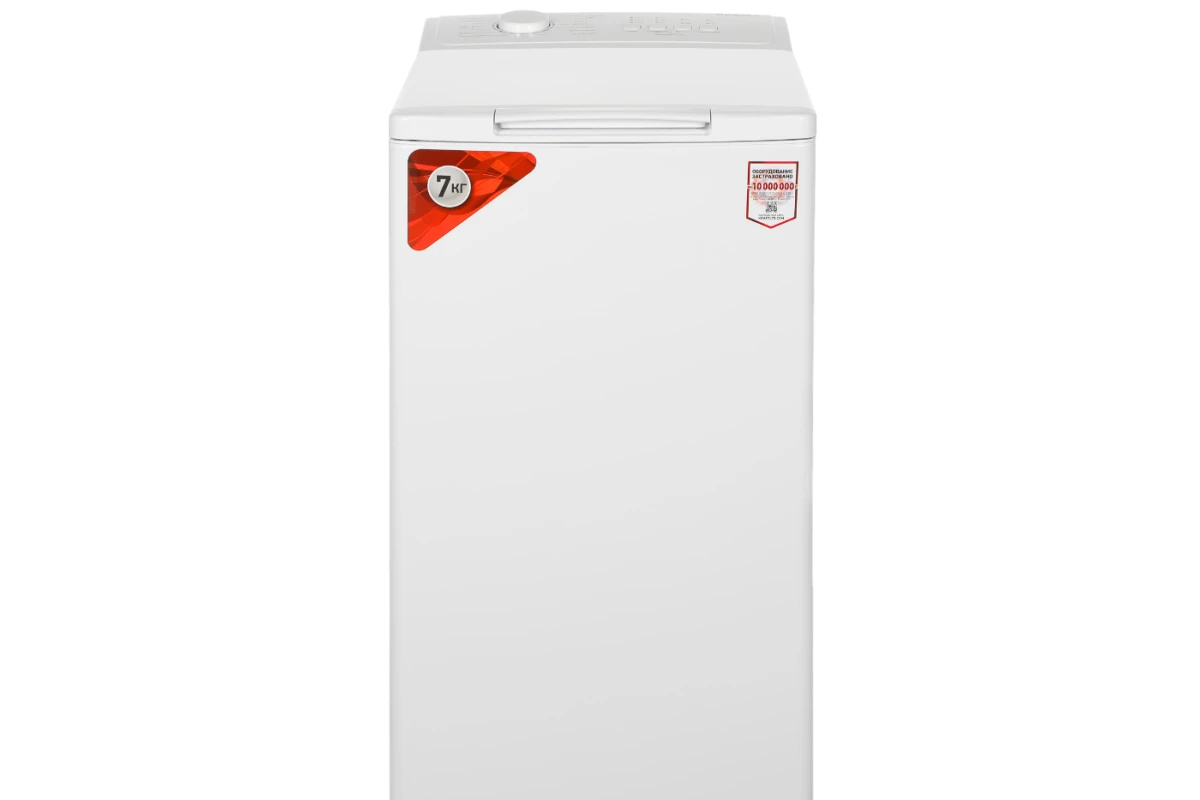 Стиральная машина Kraft KF-UME7202W