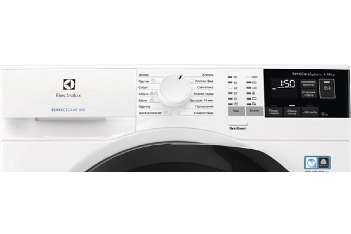 Стиральная машина Electrolux EW6F4R21B