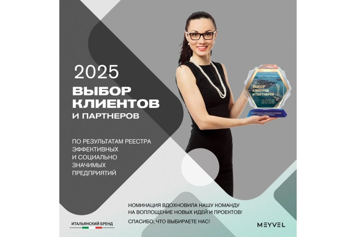 Винный шкаф Meyvel MV9-KBT1