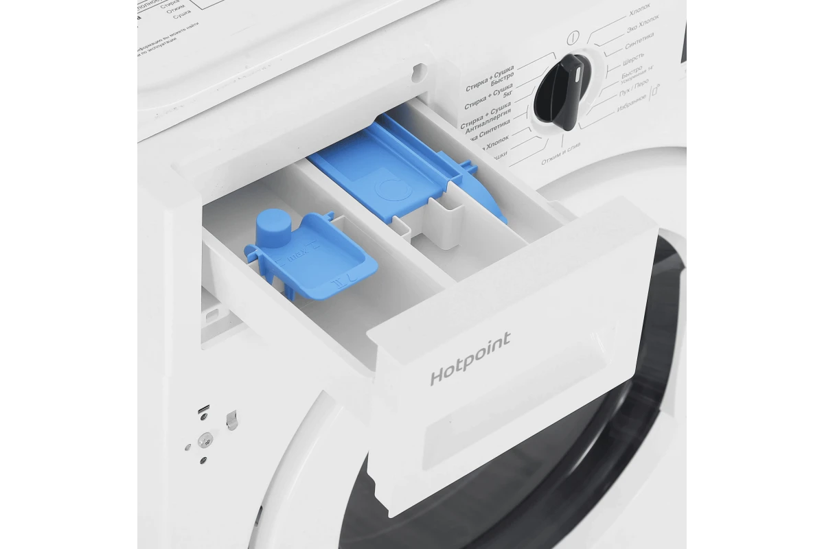 Встраиваемая стиральная машина Hotpoint с сушкой BI WDHT 8548 V