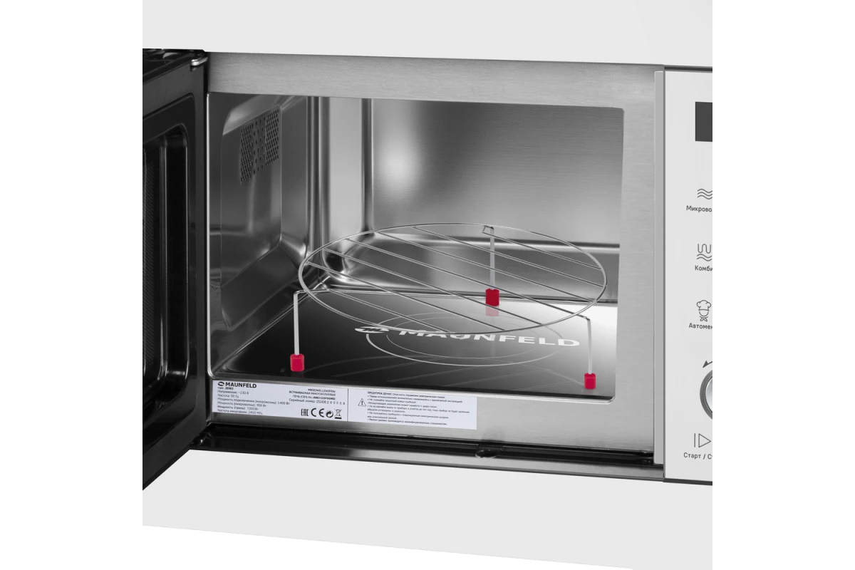 Встраиваемая микроволновая печь Maunfeld JBMO1225FSGW02