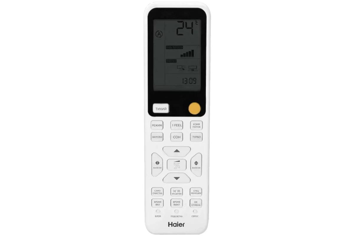 Настенный внутренний блок мульти сплит-системы Haier Jade Super Match AS25S2SJ3FA-W