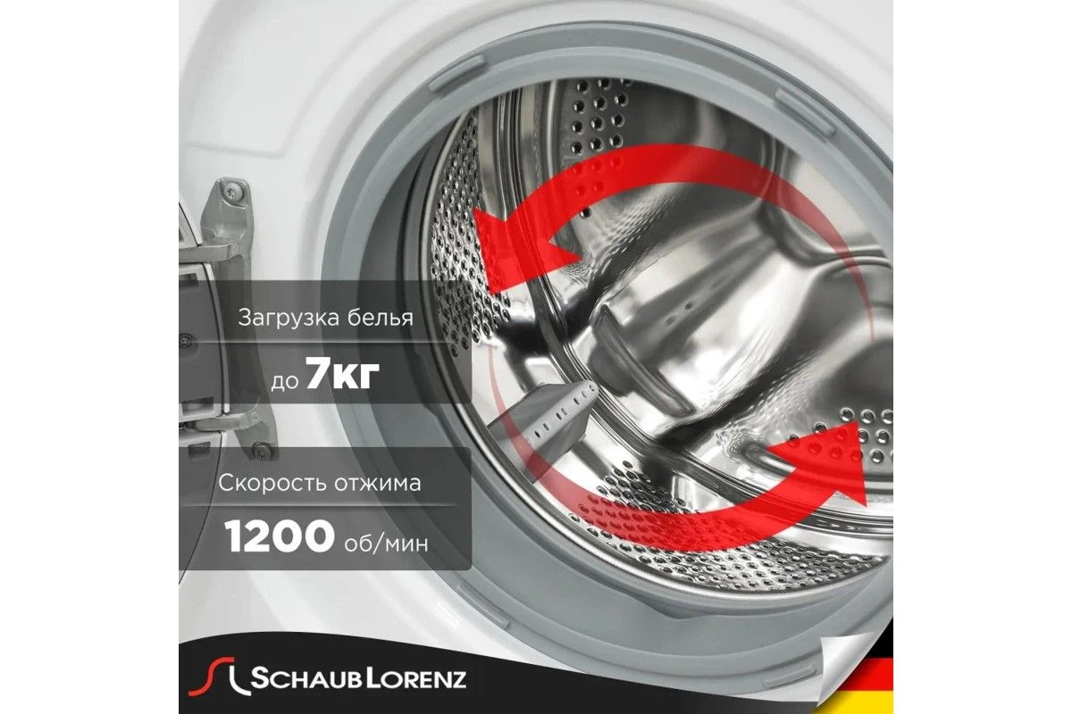 Стиральная машина Schaub Lorenz SLW T2711