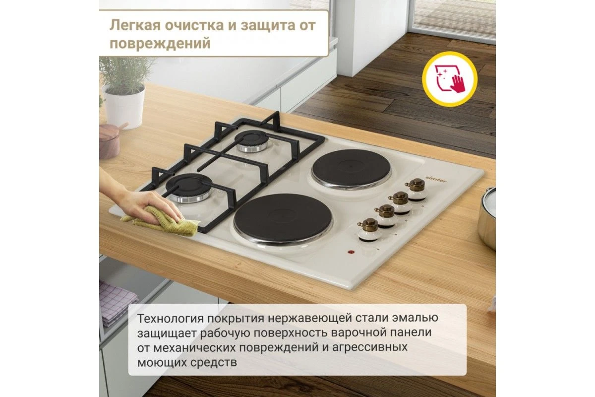 Комбинированная варочная панель Simfer H60Q22O511