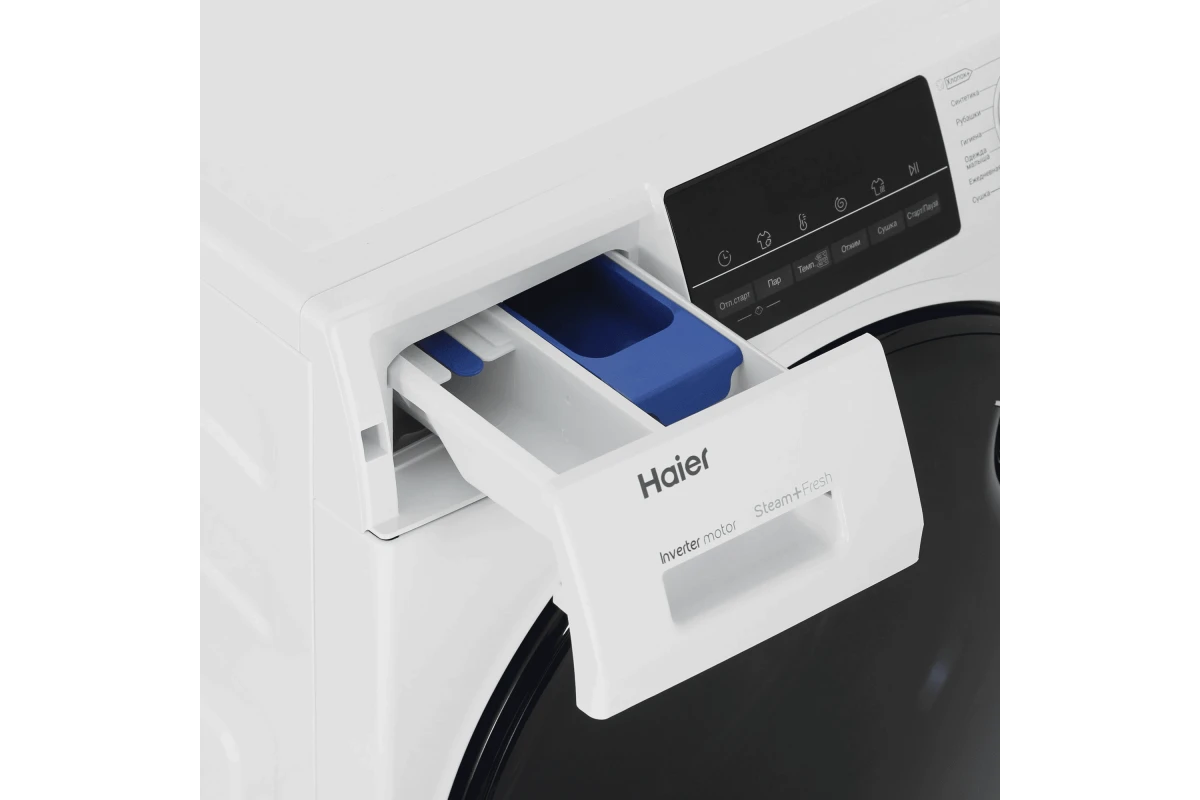 Стирально-сушильная машина Haier HWD70-BP14929A