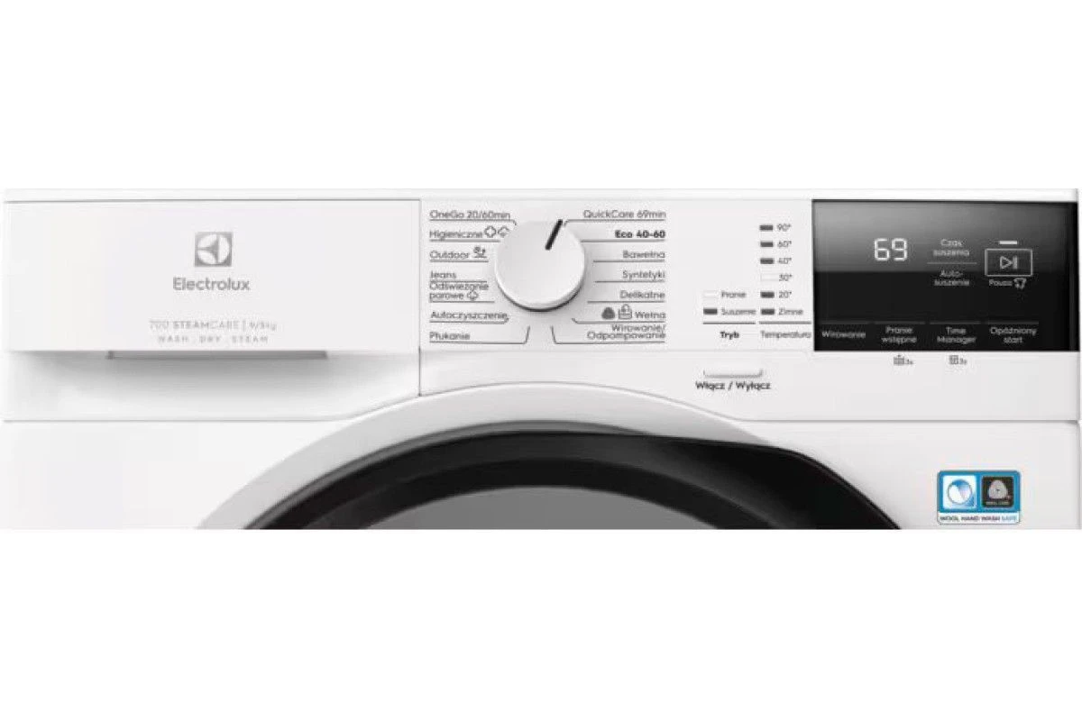 Стирально-сушильная машина Electrolux EW7W2492P