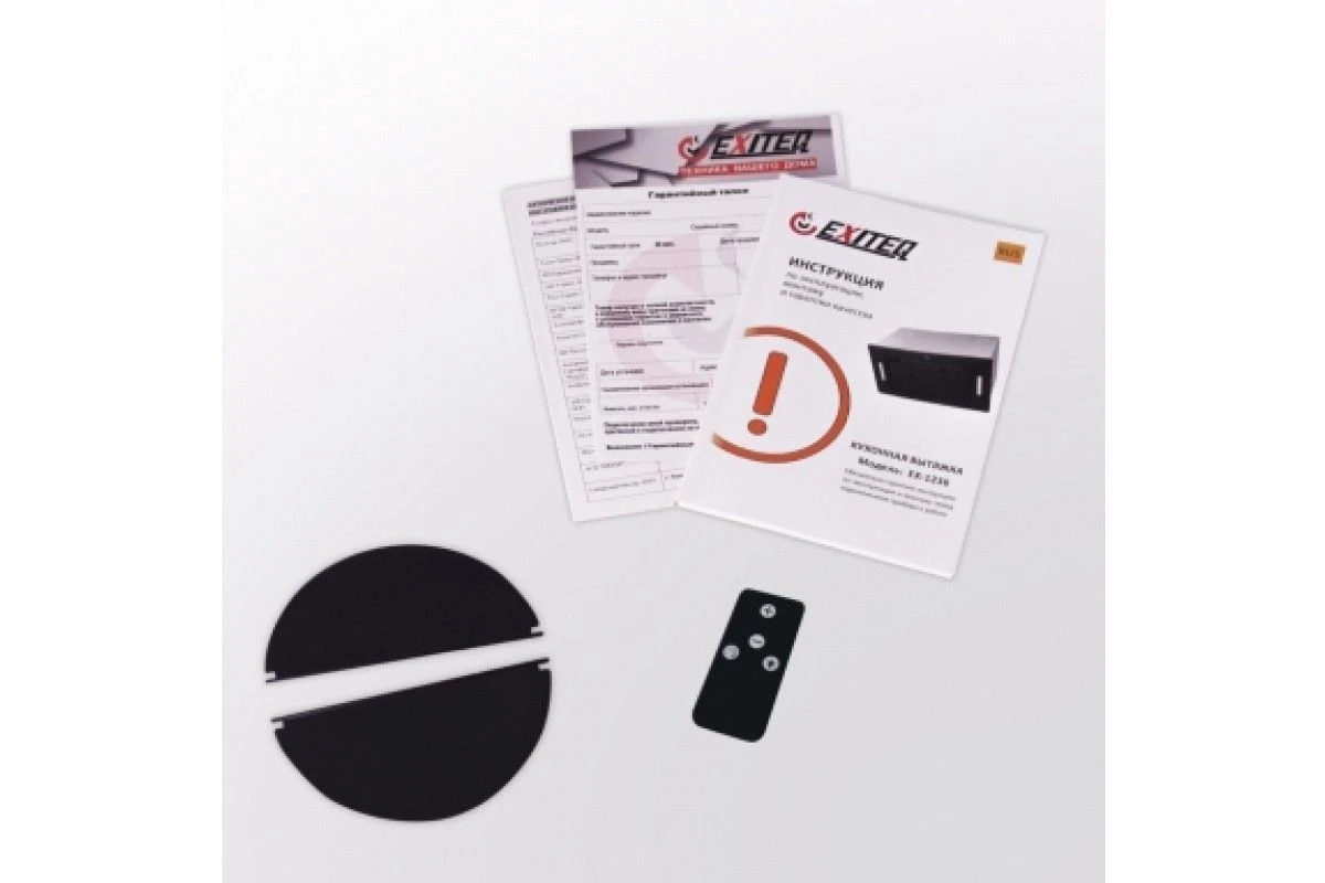 Встраиваемая кухонная вытяжка EXITEQ EX-1236 white