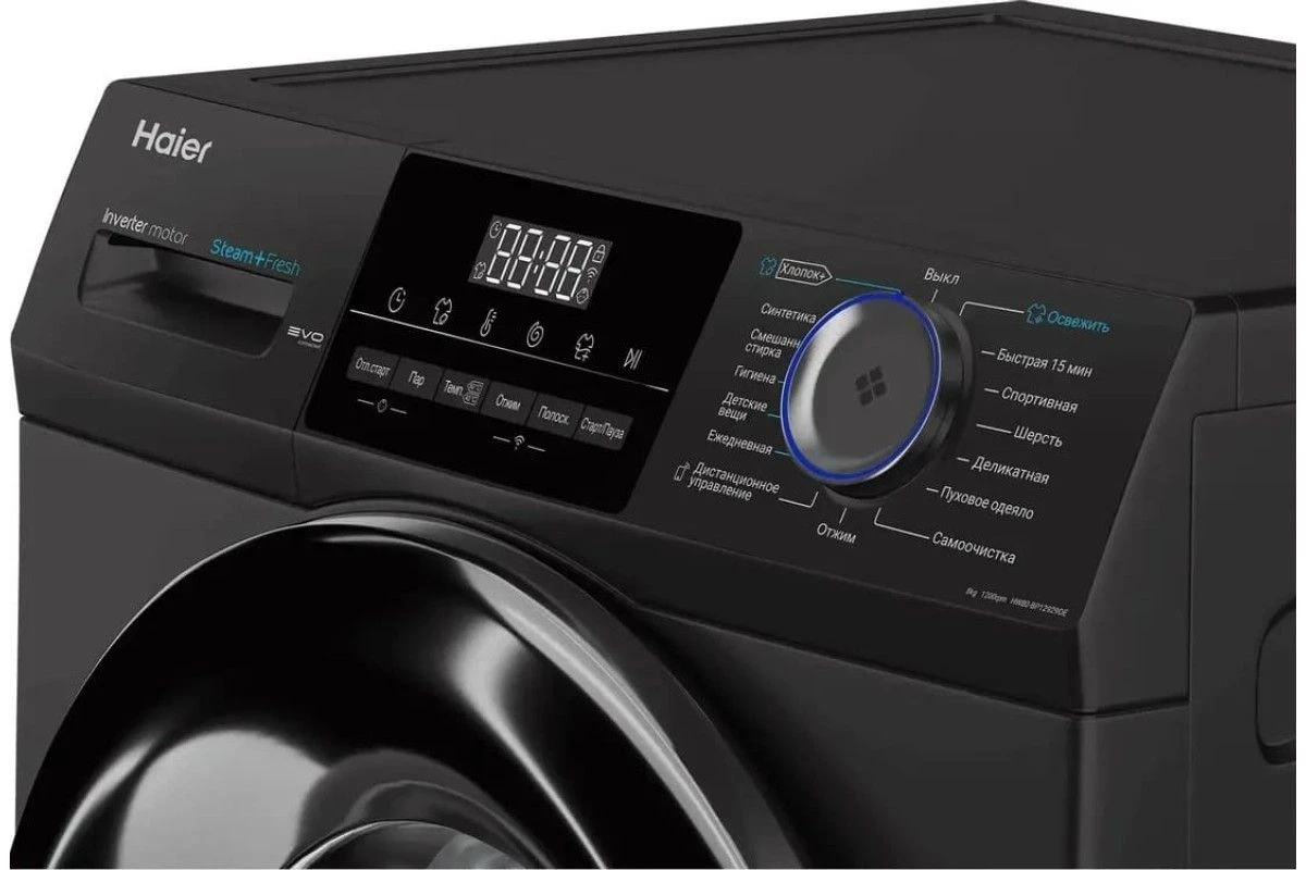Стиральная машина Haier HW80-BP12929DE