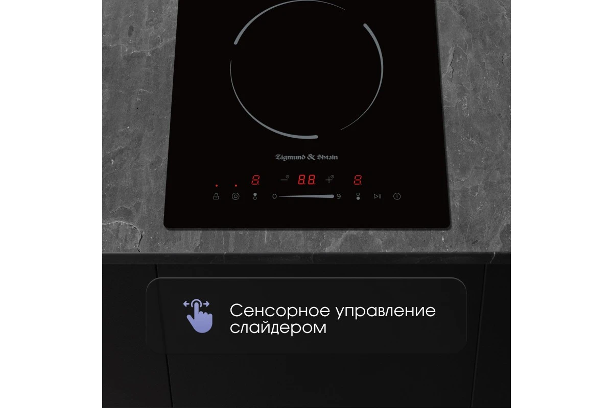 Стеклокерамическая варочная панель Zigmund & Shtain CN 50.3 B