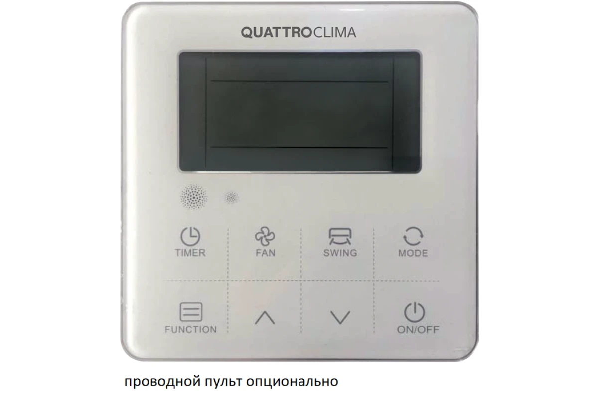 Кассетный кондиционер QUATTROCLIMA QV-I24CGE/QN-I24UGE/QA-ICP14