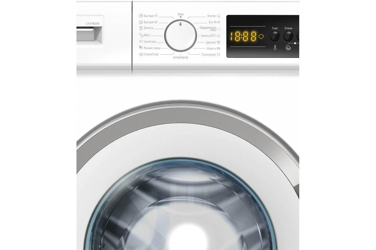 Стиральная машина Scandilux LX3T8200