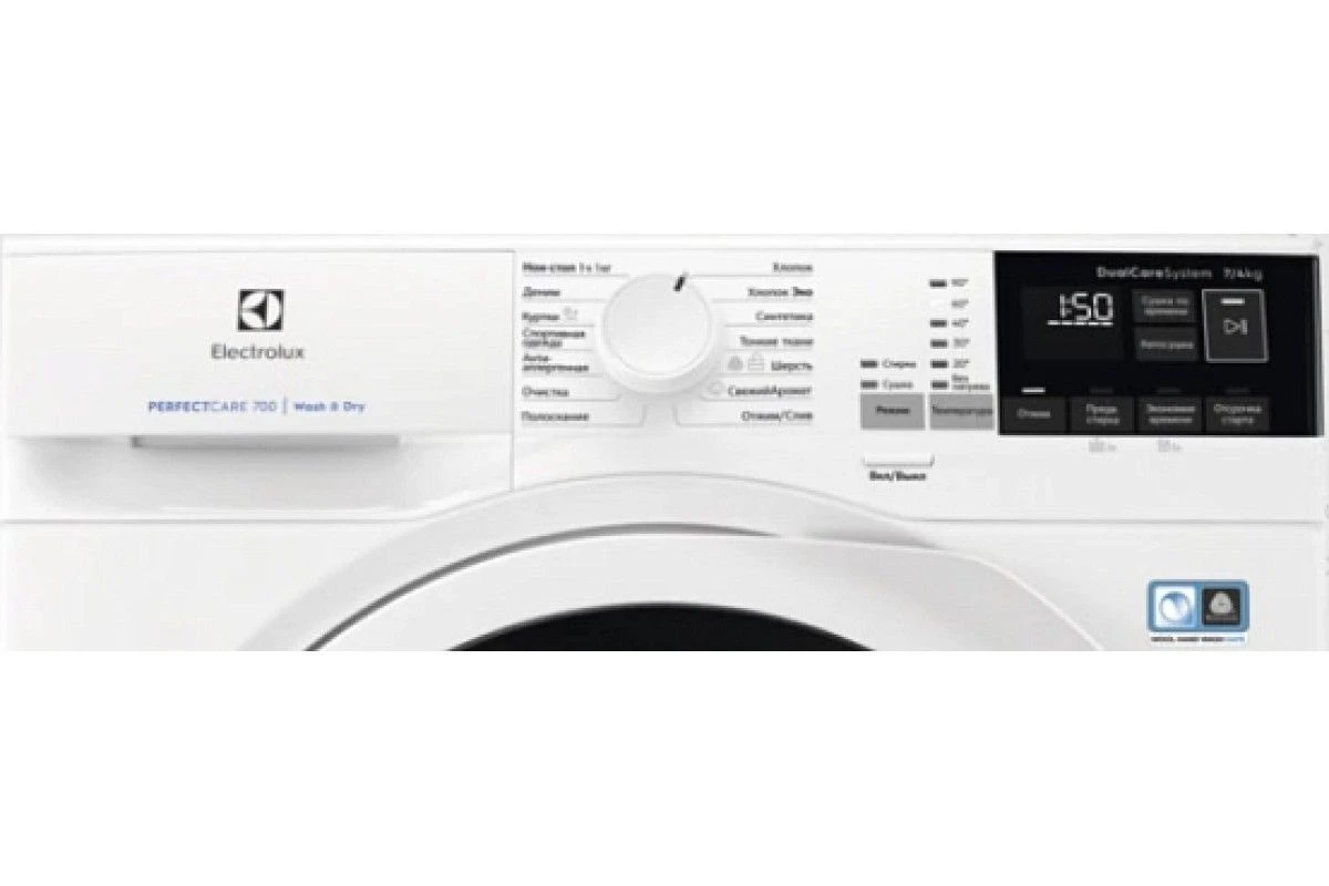 Стирально-сушильная машина Electrolux EW7WR447W