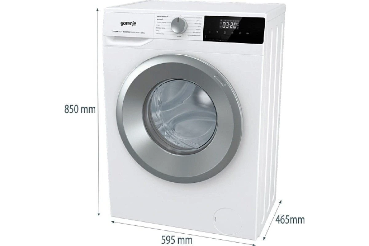 Стиральная машина Gorenje W2NHPI72SCS