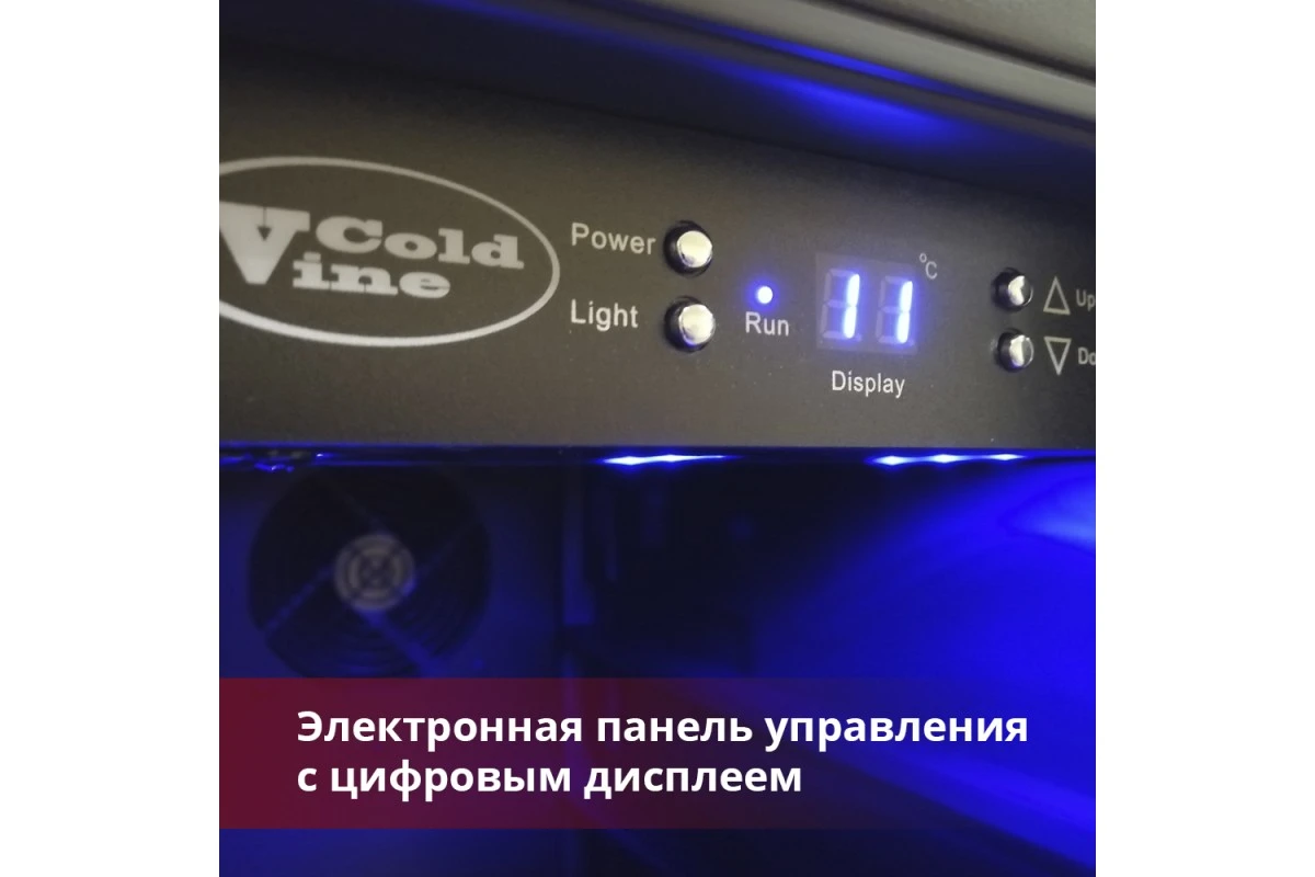 Винный шкаф Cold Vine C18-KST1
