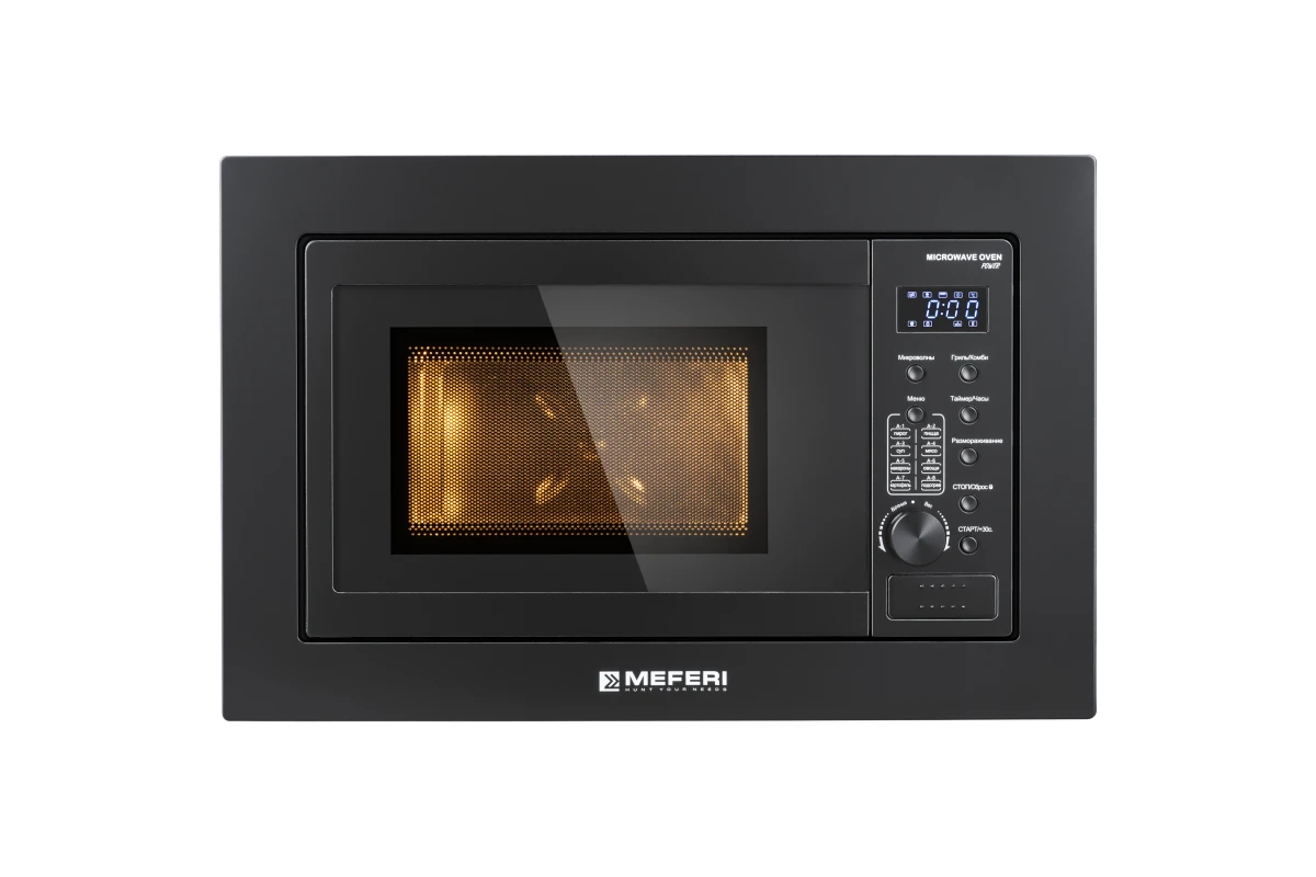 Встраиваемая микроволновая печь Meferi MMO6020BK POWER