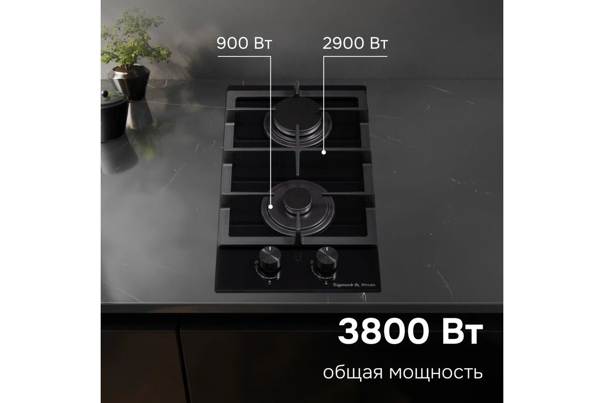 Варочная панель домино Zigmund & Shtain M 26.3 B