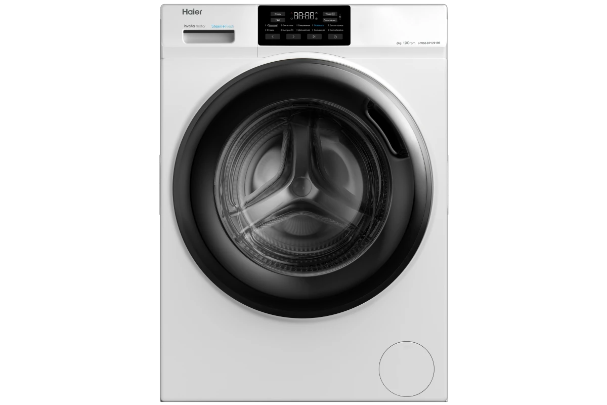 Стиральная машина Haier HW60-BP12919B