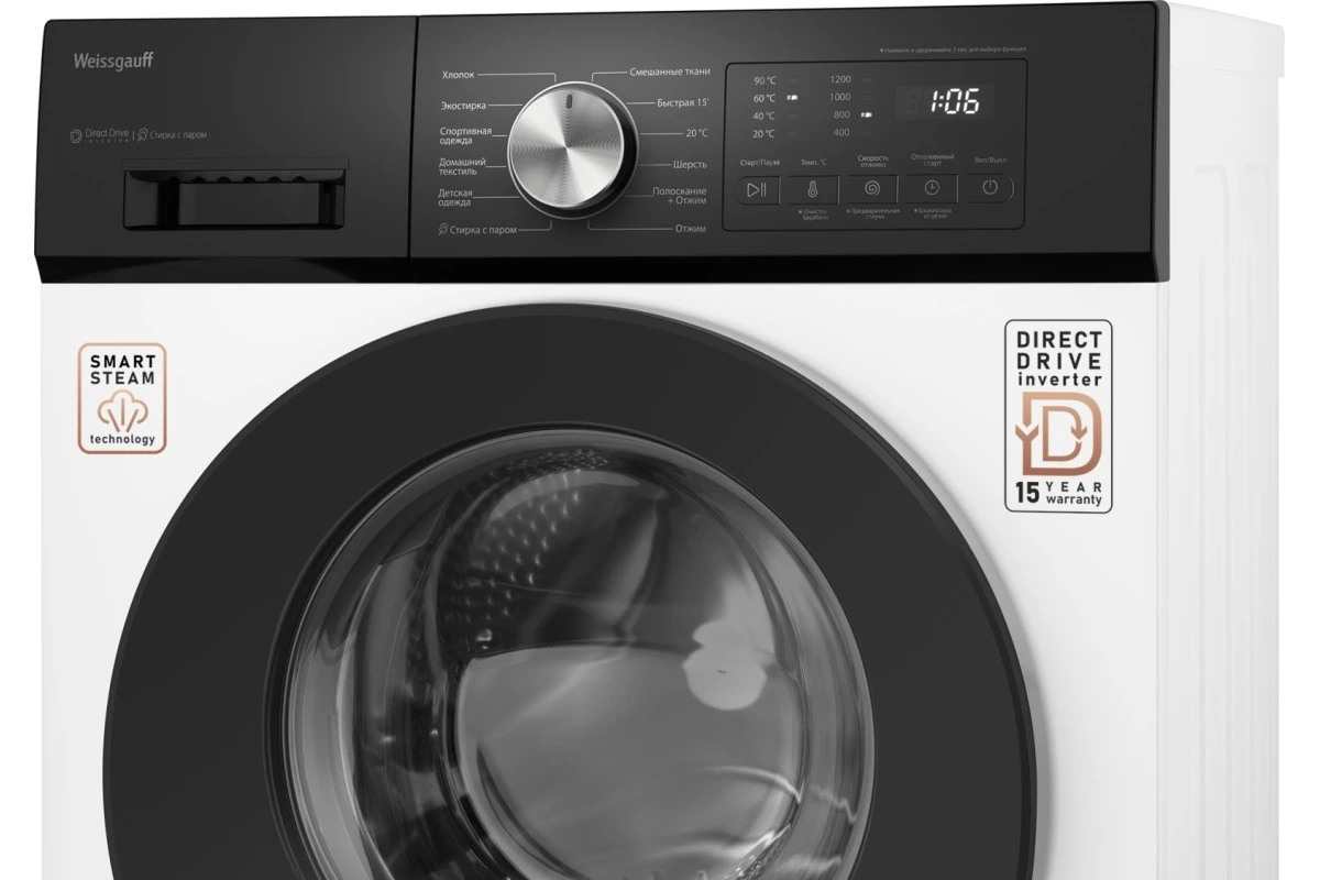 Стиральная машина с прямым приводом Weissgauff WM 45127 Direct Drive Inverter Steam