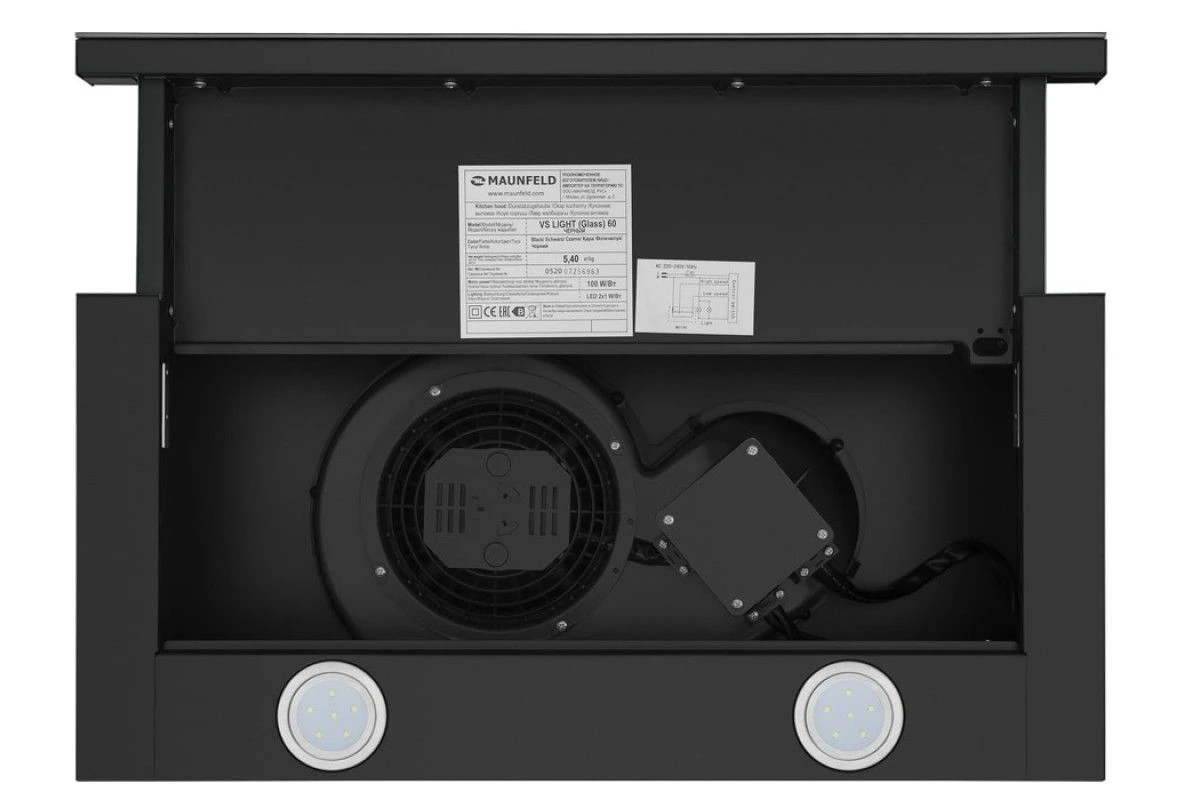 Вытяжка Maunfeld VS LIGHT 60 BLACK