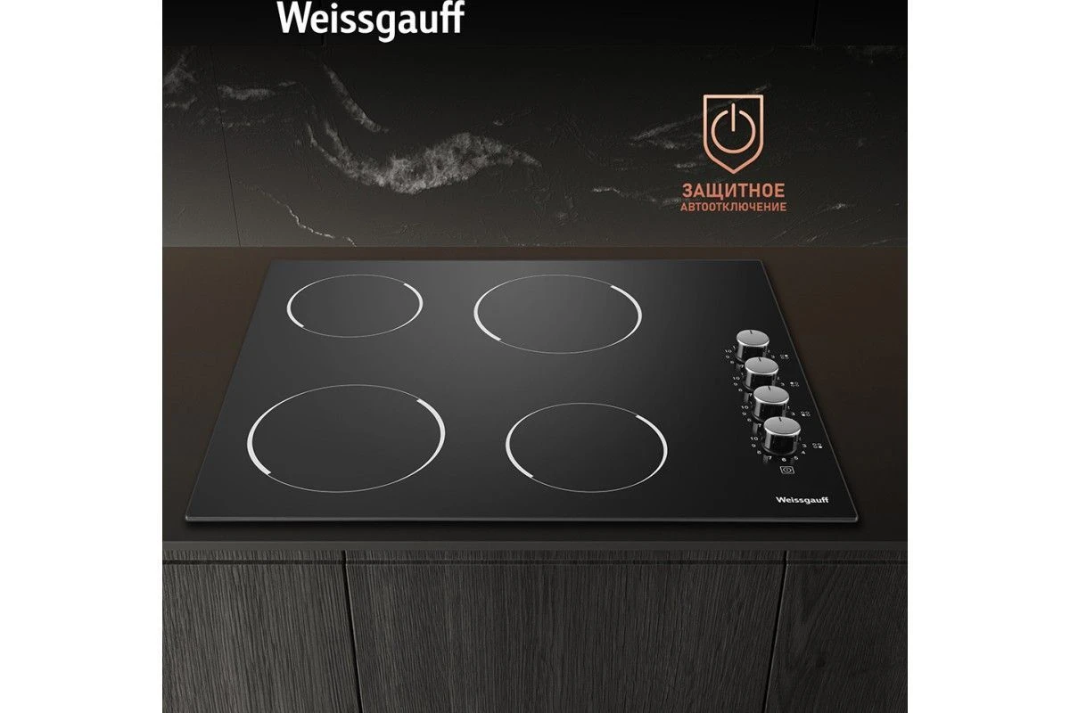 Варочная панель Weissgauff HV 640 BK