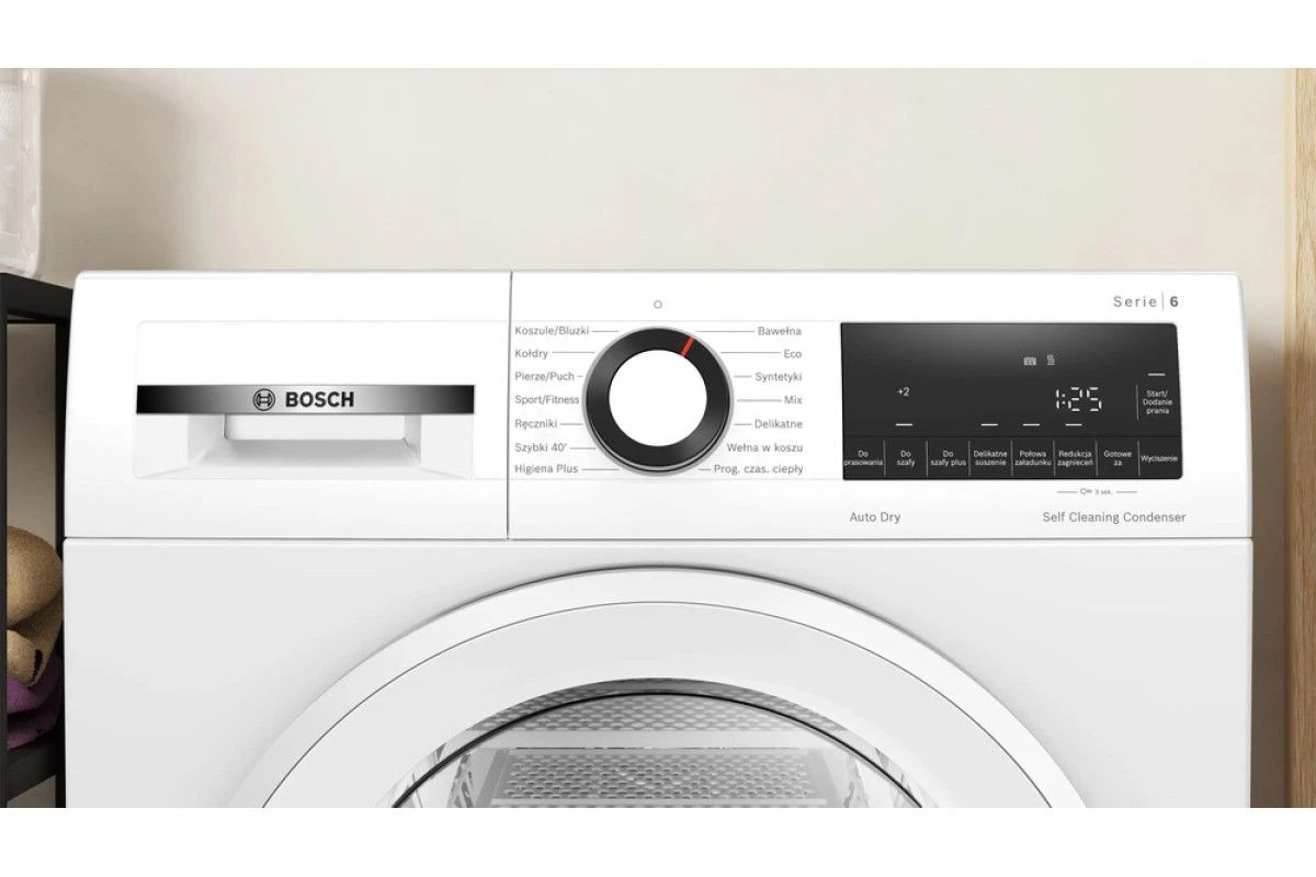 Сушильная машина Bosch WQG145APPL
