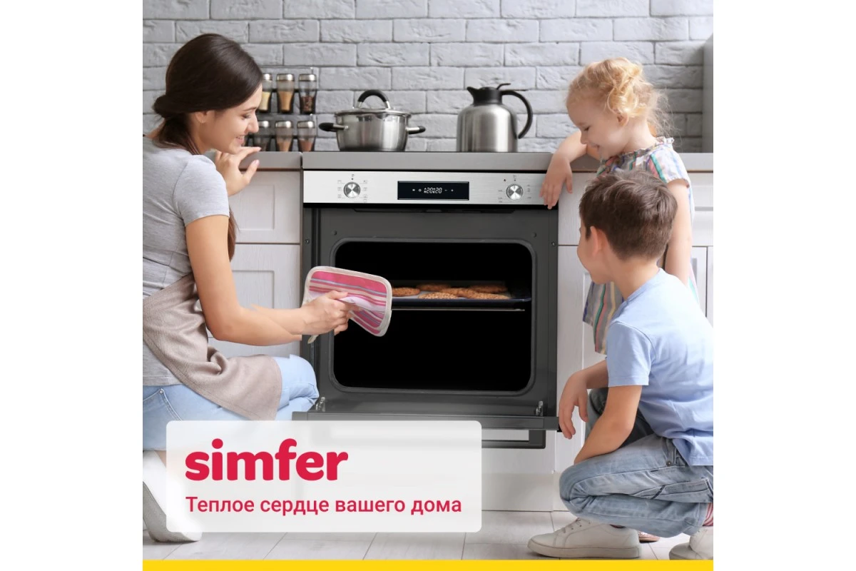 Электрический духовой шкаф Simfer B6EM68122