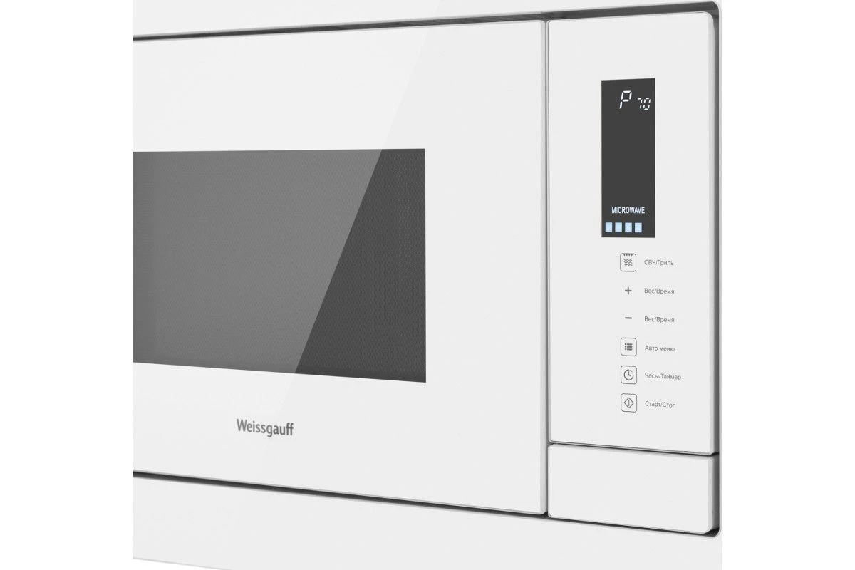 Встраиваемая микроволновая печь Weissgauff HMT-625 Touch Grill