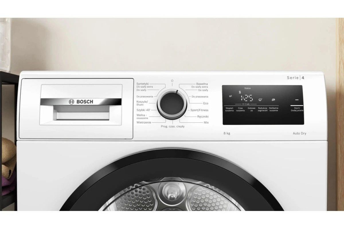 Сушильная машина Bosch WTH85V9FPL