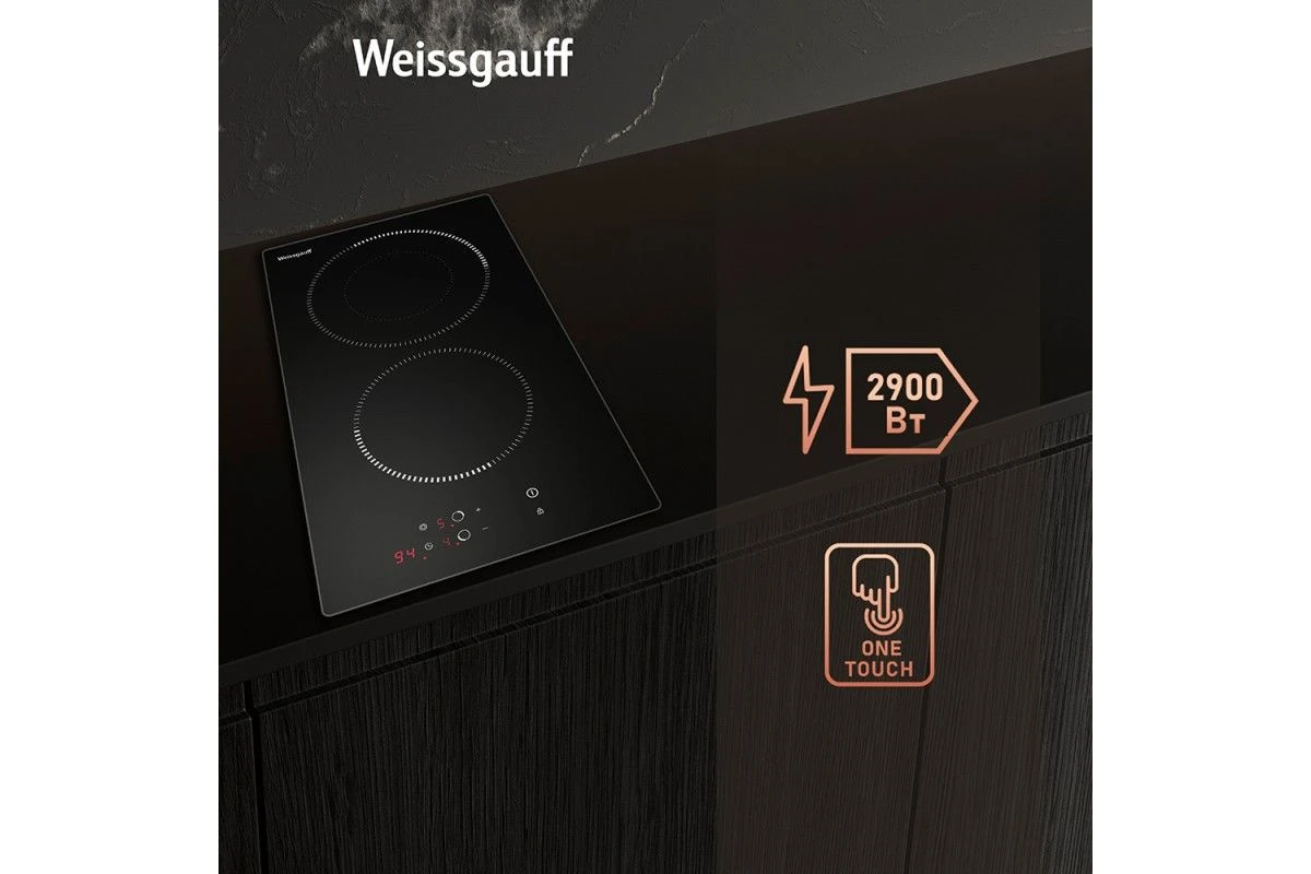 Варочная панель Weissgauff HV 312 BM