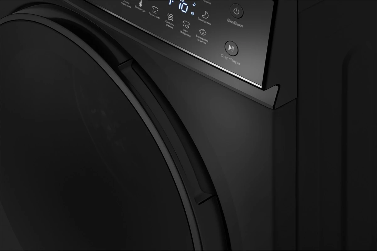 Стиральная машина с инвертором и паром Weissgauff WM 47148 DC Inverter Steam Black