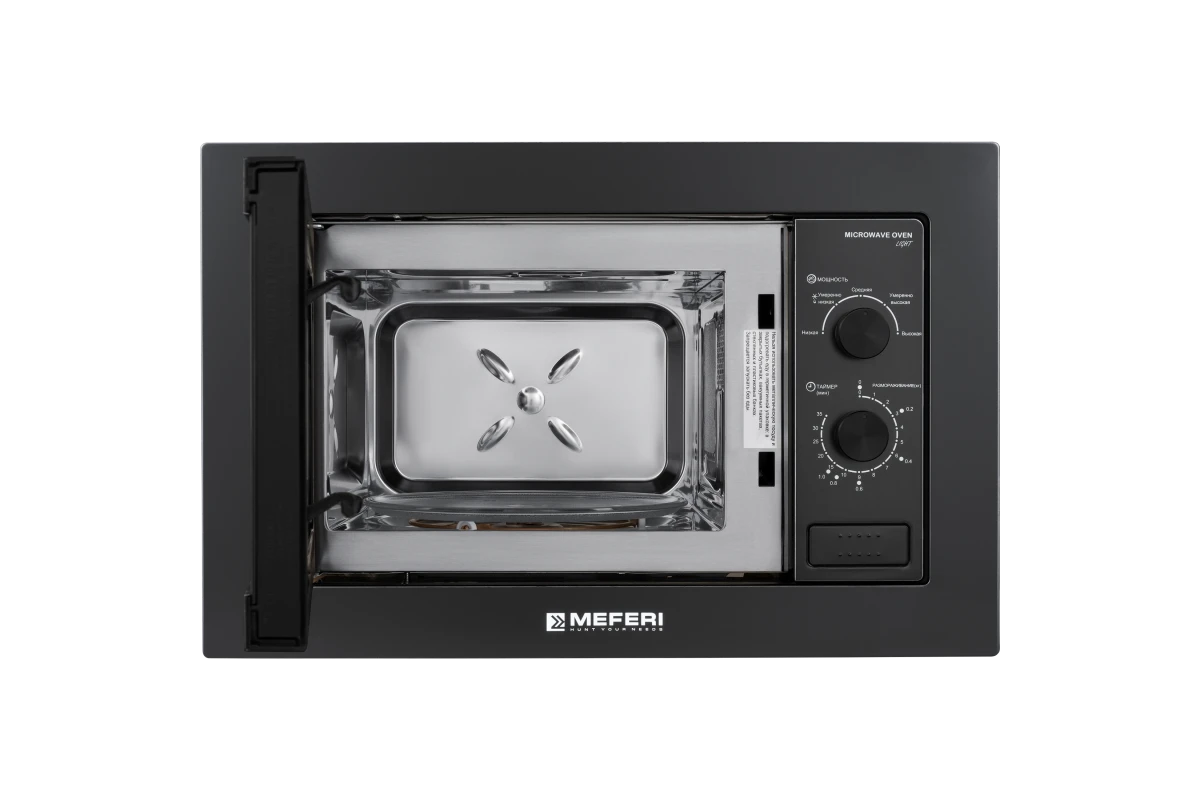 Встраиваемая микроволновая печь Meferi MMO6020BK LIGHT