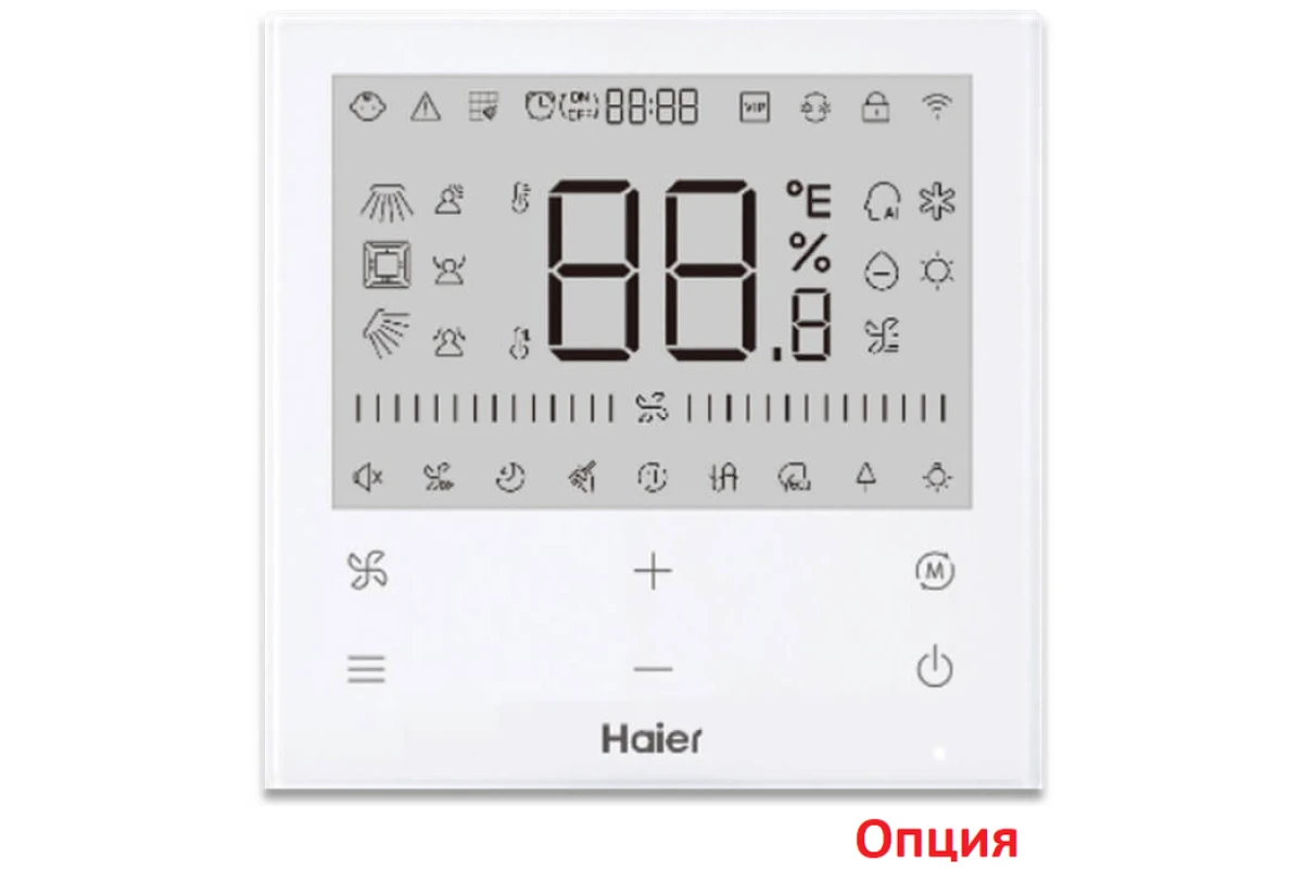 Кассетный внутренний блок мульти-сплит системы Haier AB71S2SA1FA