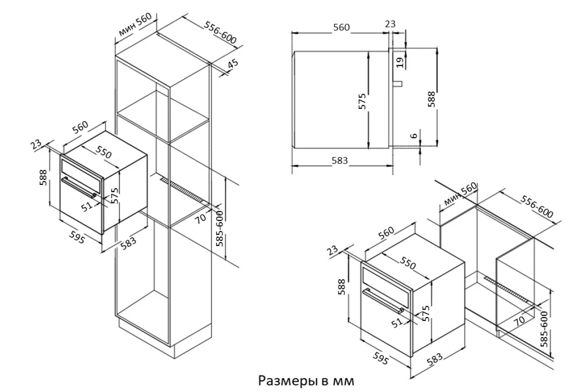 Духовой шкаф Korting OKB 591 CSGW