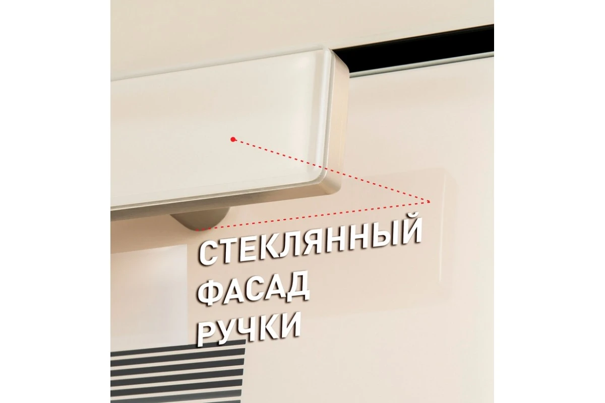 Духовой шкаф Maunfeld EOEH.7611SCBG