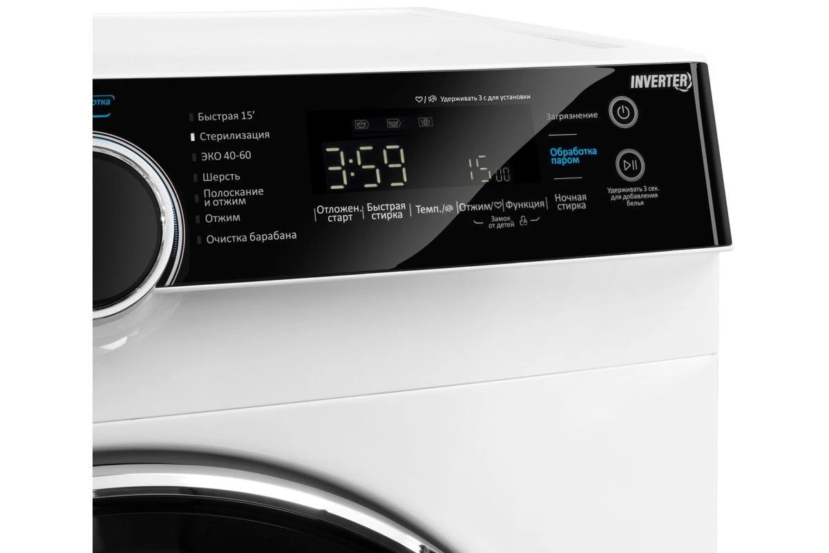 Стиральная машина MAUNFELD MFWM1510WH06