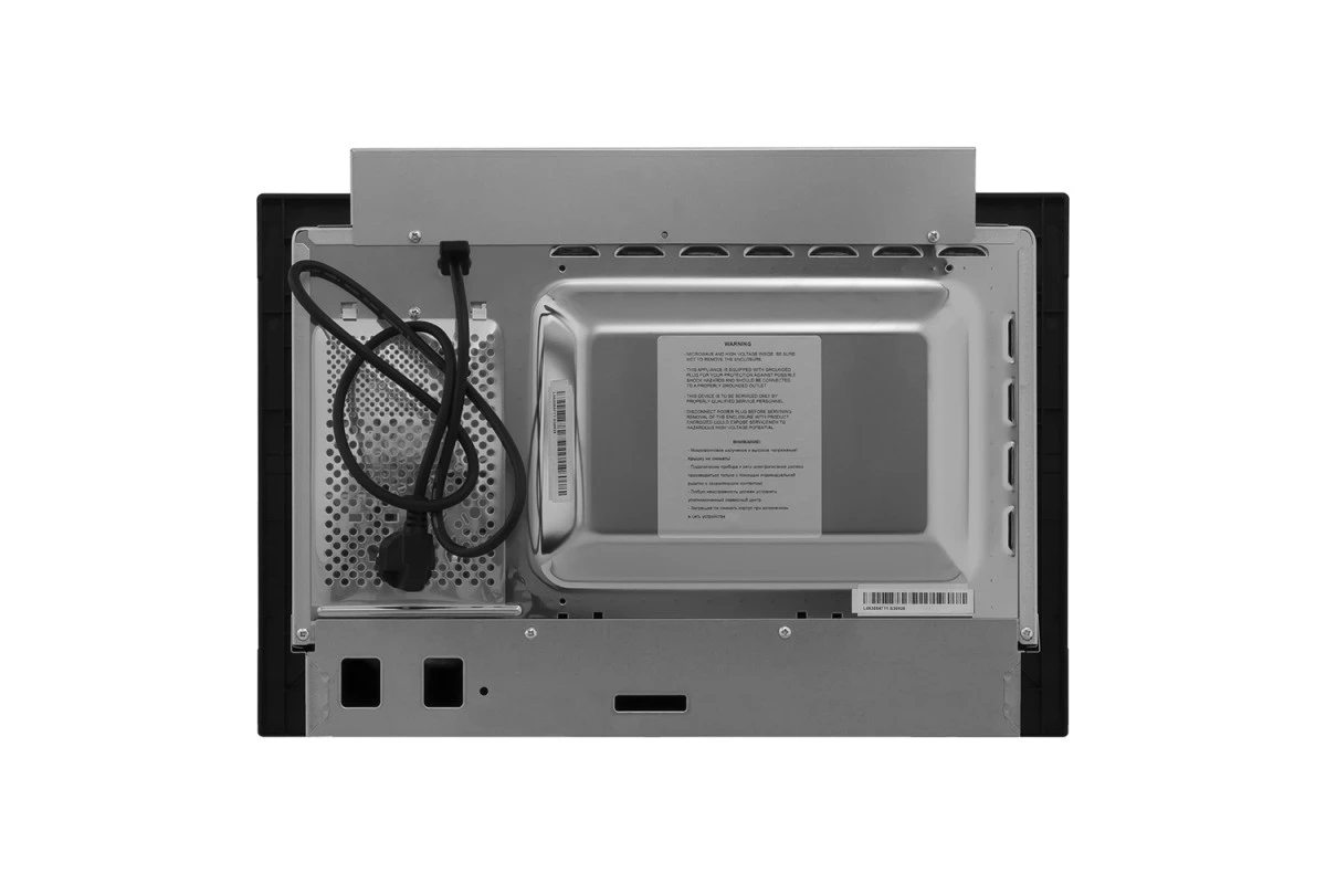 Микроволновая печь Simfer MD2320