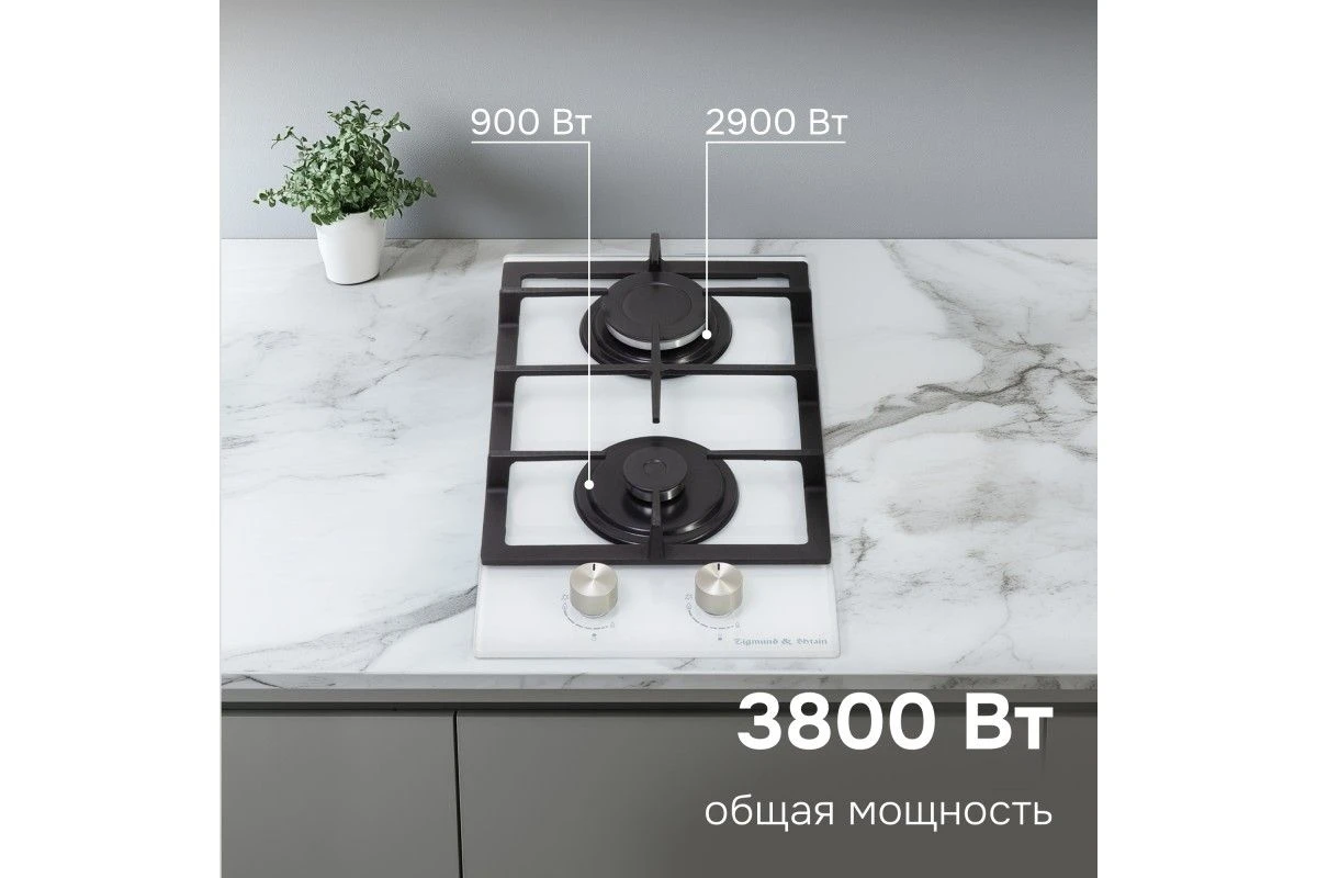 Варочная панель домино Zigmund & Shtain M 26.3 W