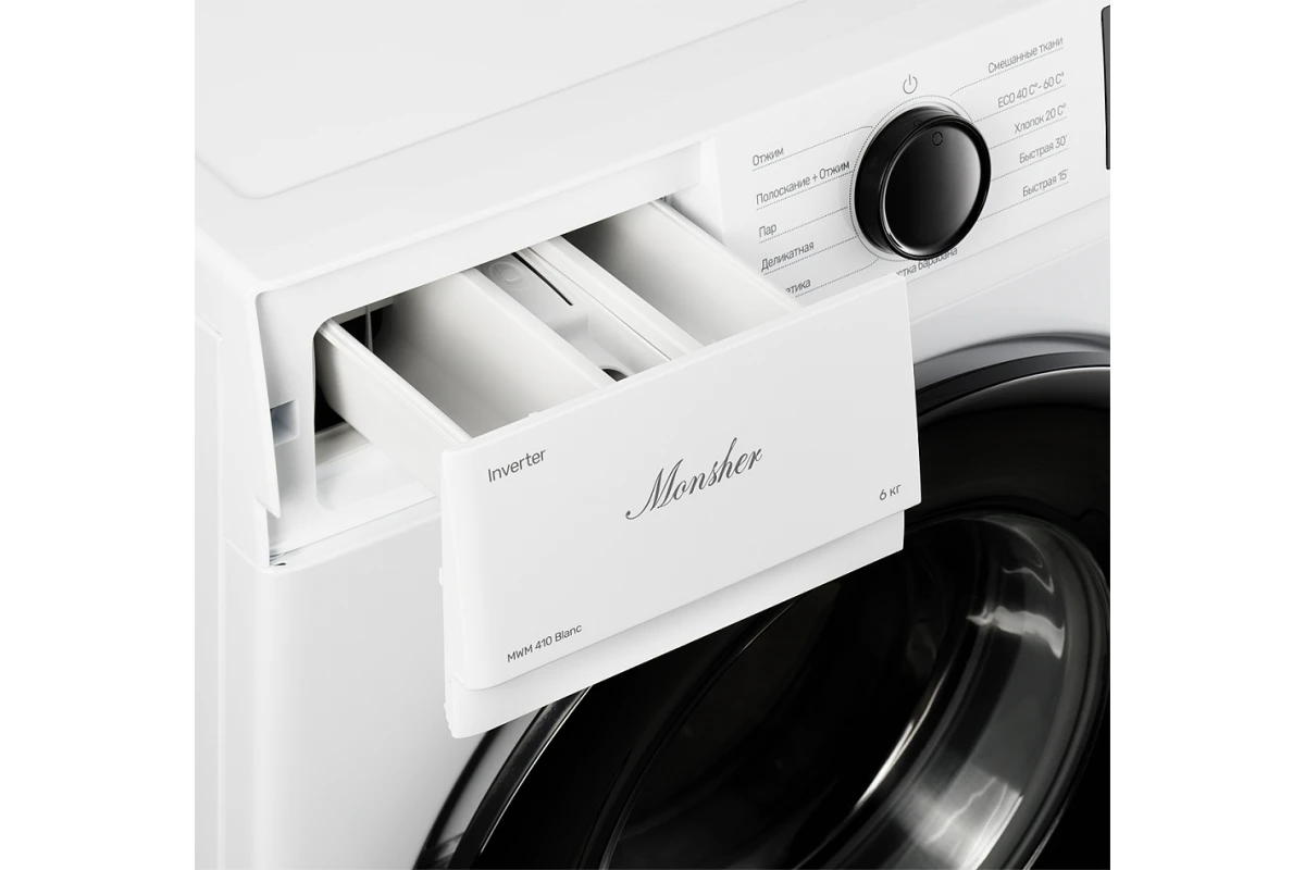 Стиральная машина Monsher MWM 410 Blanc