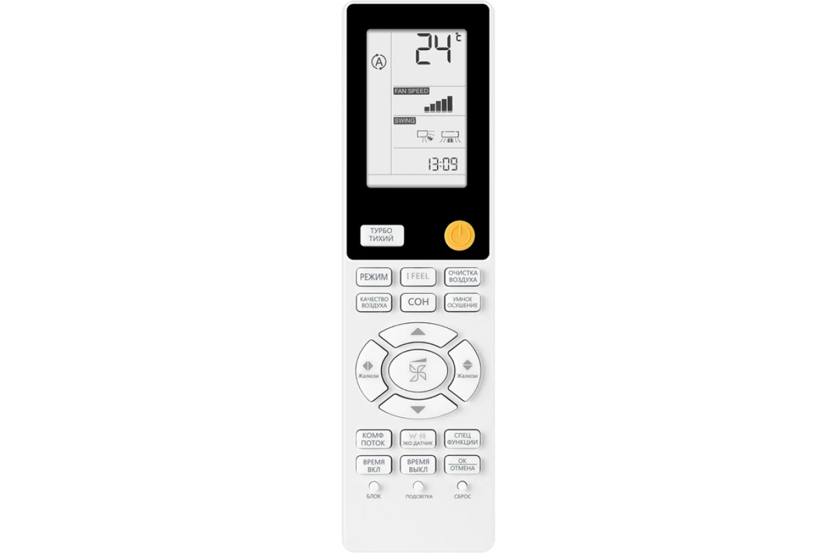 Кондиционер Haier Flexis Super Match AS25S2SF3FA-G/1U25S2SM3FA