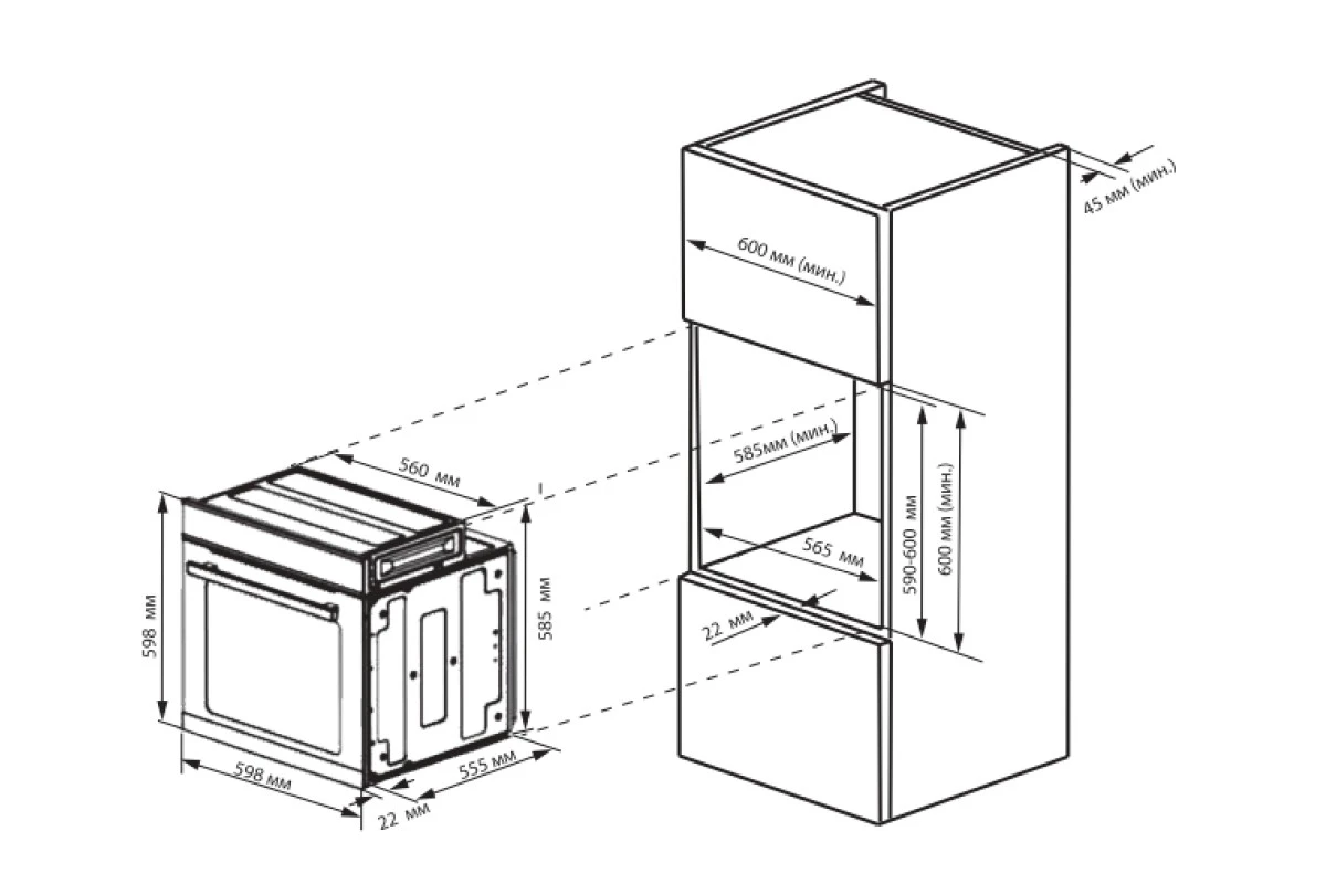 Духовой шкаф ZUGEL ZOE602B