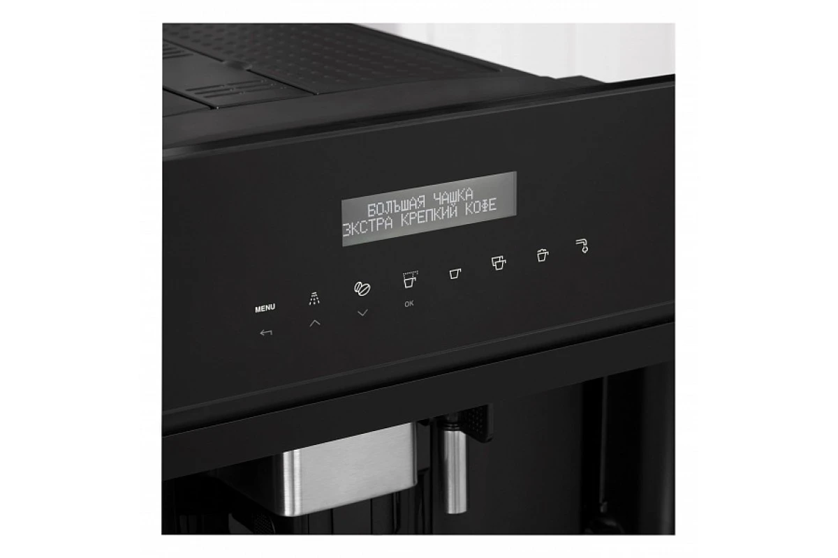 Встраиваемая кофемашина Korting KCM 9200 BG