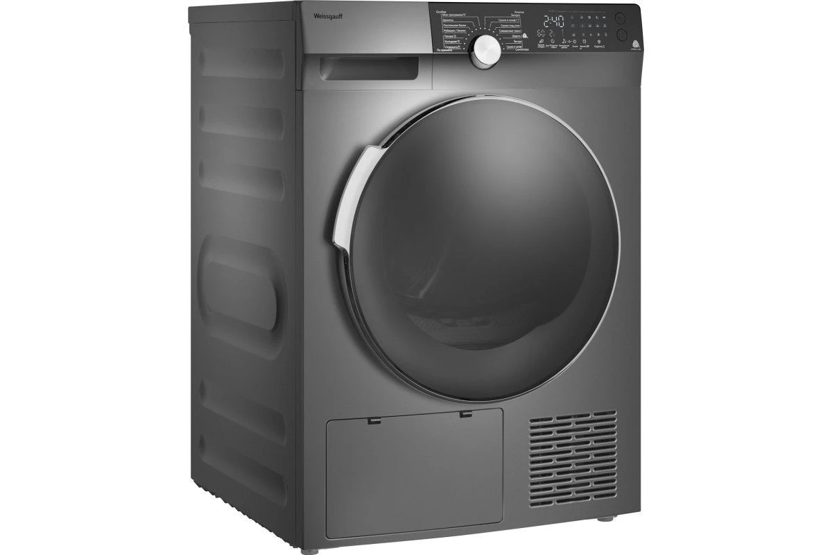 Сушильная машина с инвертором Weissgauff WD 599 DC Inverter Heat Pump Silver