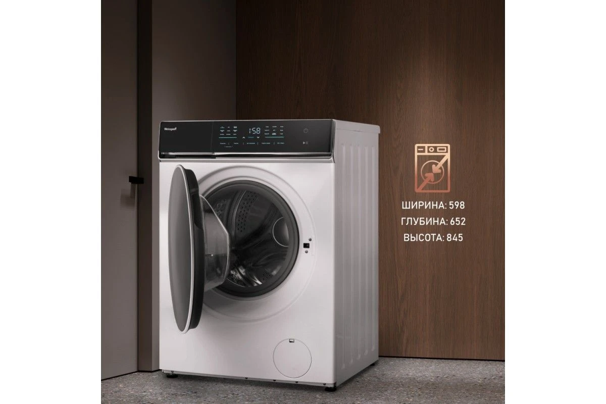 Стиральная машина с инвертором и паром Weissgauff WM 779 Diamond Inverter Steam